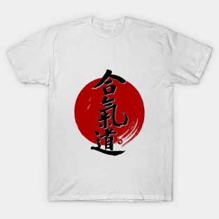 Aikido Sun T-Shirt